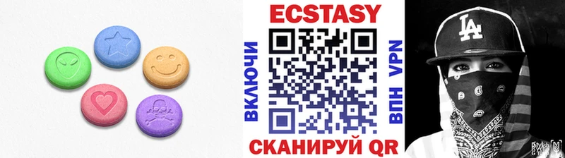 darknet Telegram  сколько стоит  Черепаново  ЭКСТАЗИ Punisher 