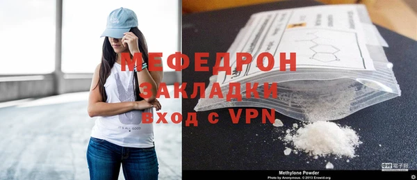 героин Зерноград