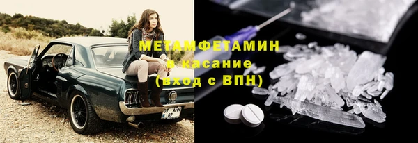 марки lsd Елабуга
