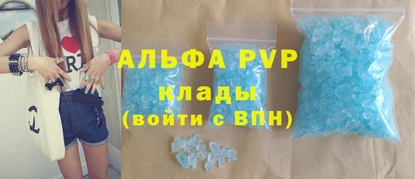 mix Ельня