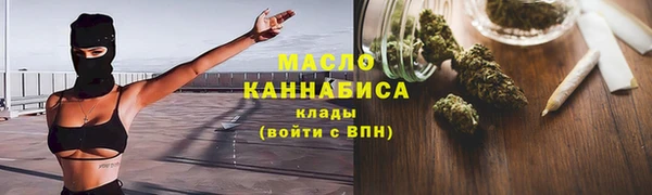 ПСИЛОЦИБИНОВЫЕ ГРИБЫ Зеленодольск