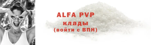 ПСИЛОЦИБИНОВЫЕ ГРИБЫ Зеленодольск