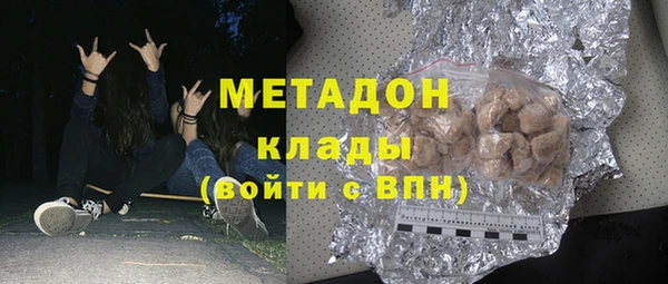 дживик Заволжье