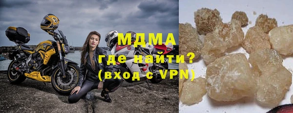 дживик Заволжье