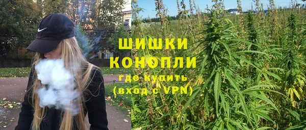 кристаллы Заводоуковск