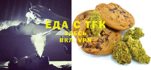 дживик Заволжье