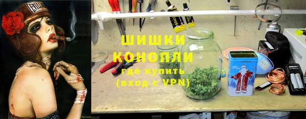 героин Зерноград