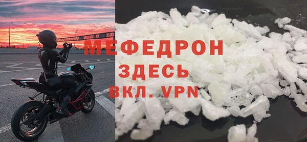 дживик Заволжье